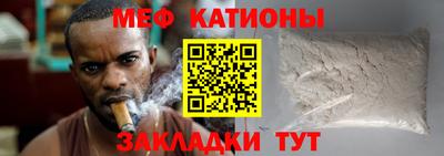 дистиллят марихуана Коммунар