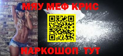 дистиллят марихуана Коммунар