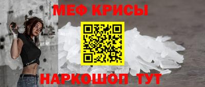 дистиллят марихуана Коммунар