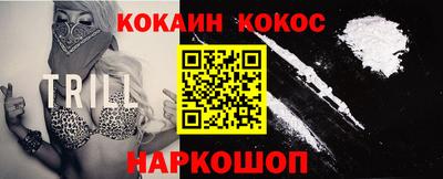 дистиллят марихуана Коммунар
