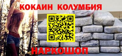 a pvp Конаково