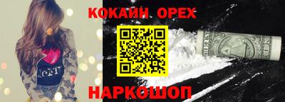 a pvp Конаково