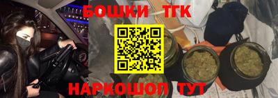 a pvp Конаково