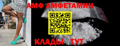 a pvp Конаково