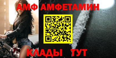 a pvp Конаково