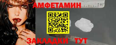 дистиллят марихуана Коммунар
