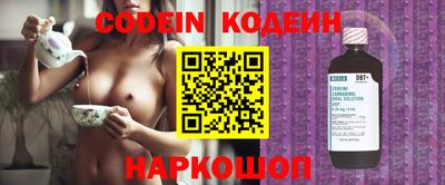 дистиллят марихуана Коммунар