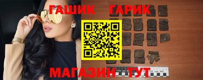 дистиллят марихуана Коммунар