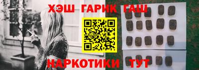 a pvp Конаково