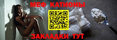 дистиллят марихуана Коммунар