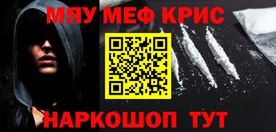 дистиллят марихуана Коммунар